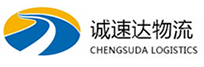 温州到鄂州物流公司